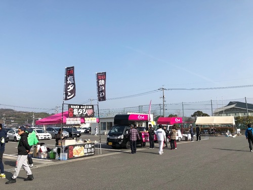 EBF6923C-7396-4612-A235-6DA28055DECF.jpeg