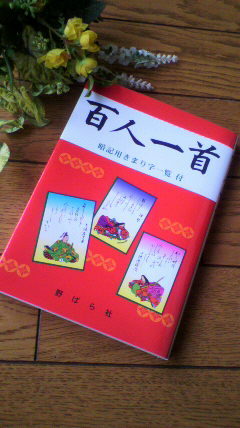 2012070913370000.jpg